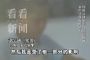 今日趣图：被迫跳槽+工伤+分手，内马尔也太~惨~了~吧~